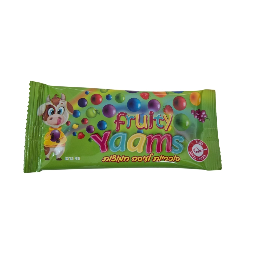 משלוח מנות לפורים מותאם לאלרגנים 2026 – תמונה 10