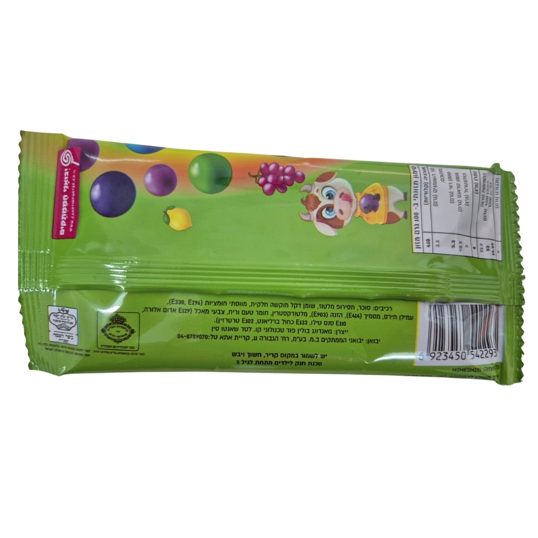 משלוח מנות לפורים מותאם לאלרגנים 2026 – תמונה 11