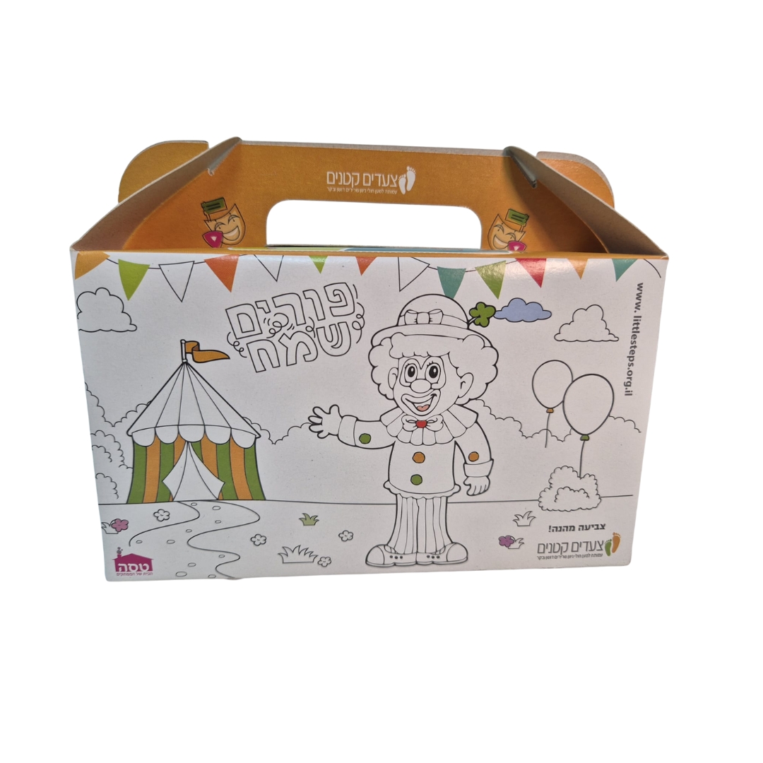 משלוח מנות לפורים מותאם לאלרגנים 2026 – תמונה 13